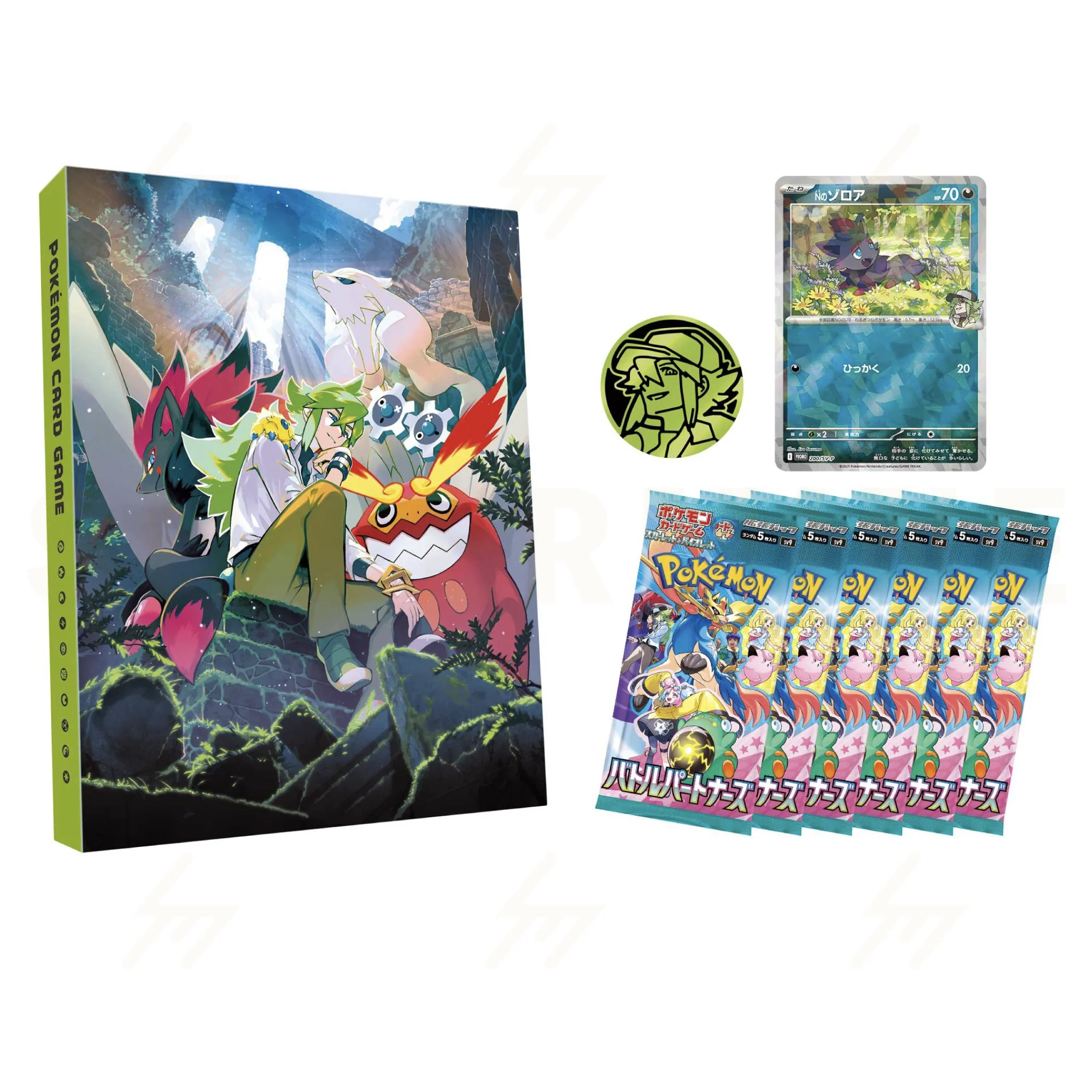 Product image 5