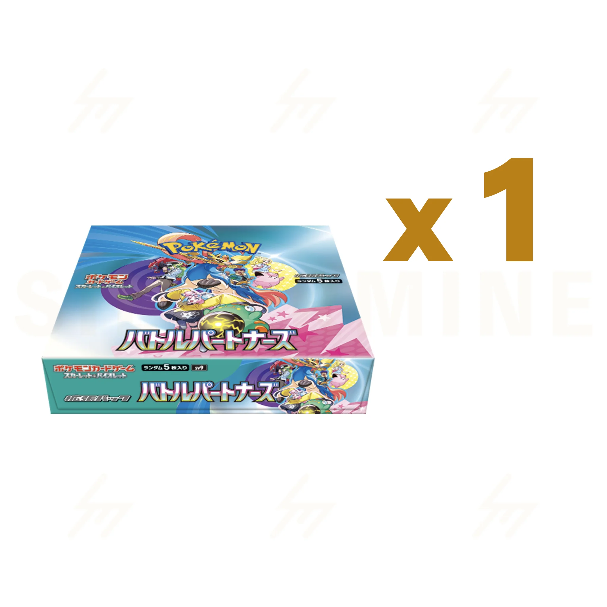 Product image 13