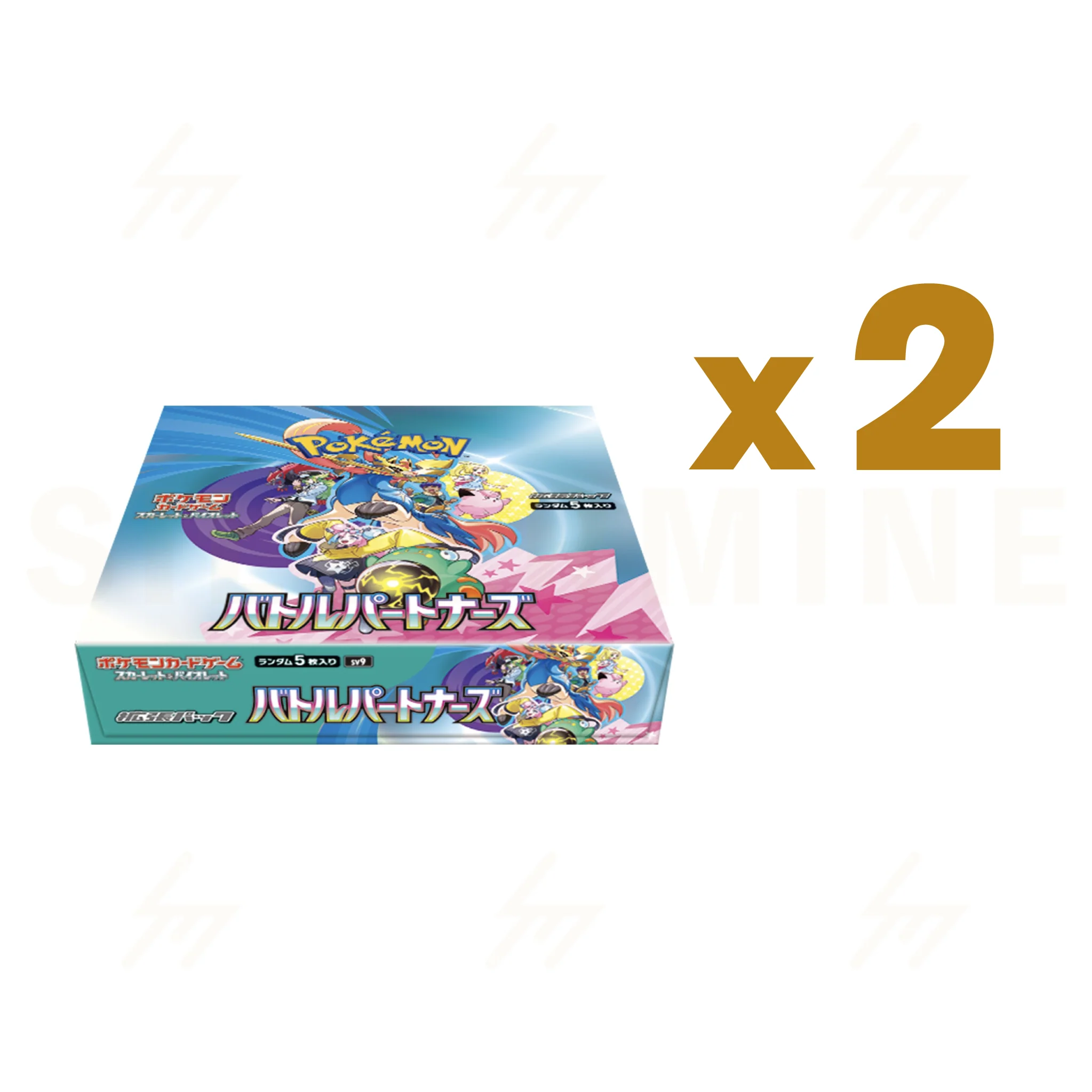 Product image 14